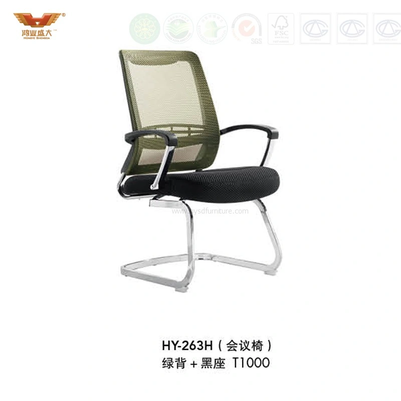 Office Guest Chair Waiting Mesh Guest Occasional Training Chair (HY-263H)