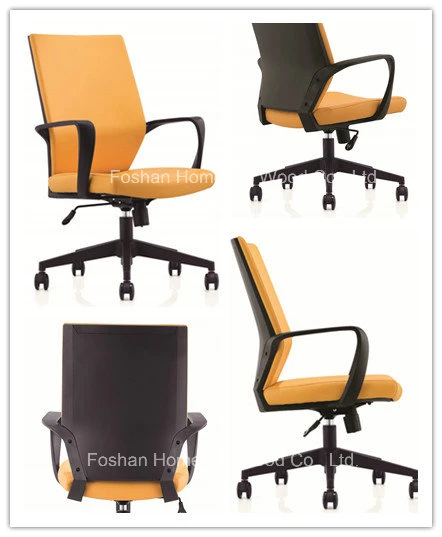 Modern Fabric Office Staff Task Chair (HF-CH192B)