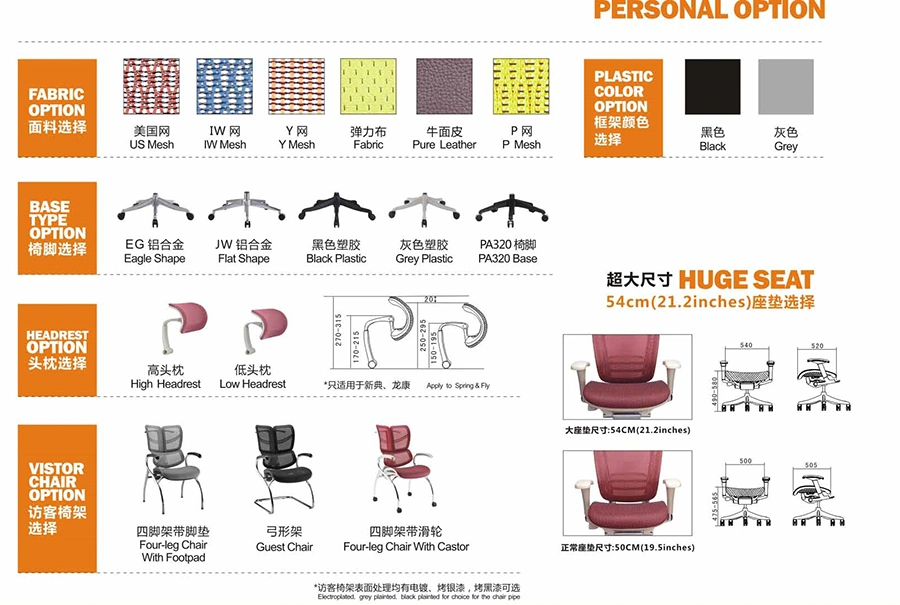 Ergonomic Design Multi-Function Office Chair with Footrest