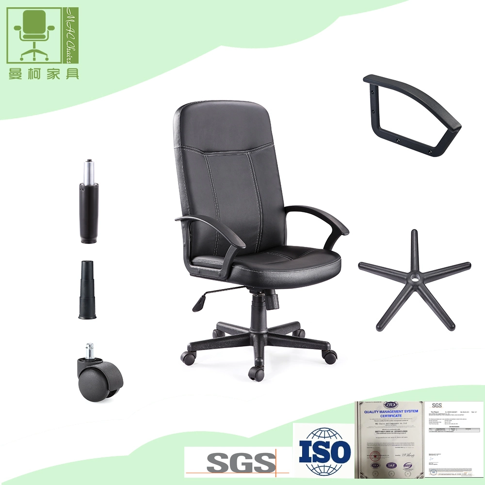 High Back Ergonomic Computer Chair PU Leather Executive Office Chair