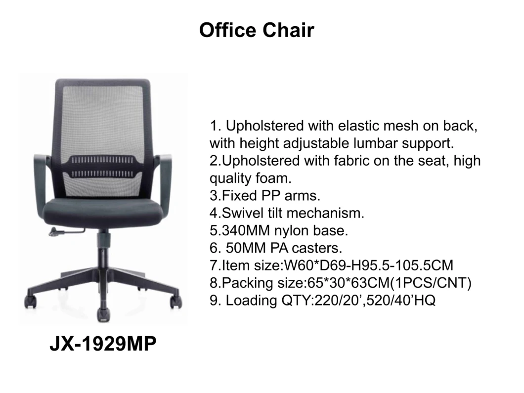 2020 Popular Cheap High Back Executive Office Chair Home Student Computer Chair (JX-1929)