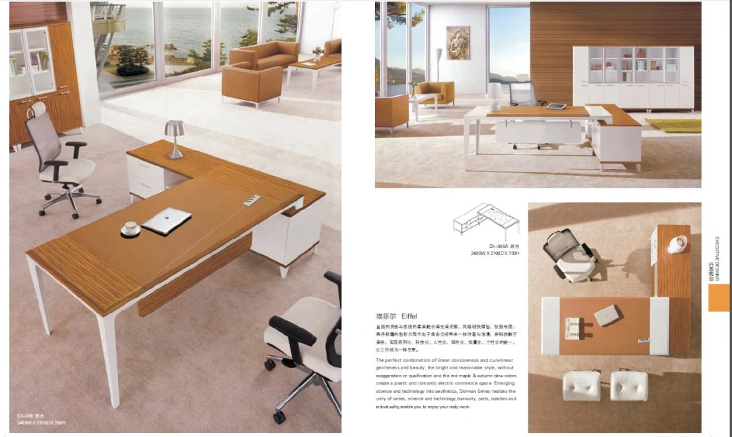 Office Desk Conference Table Meeting Table Used