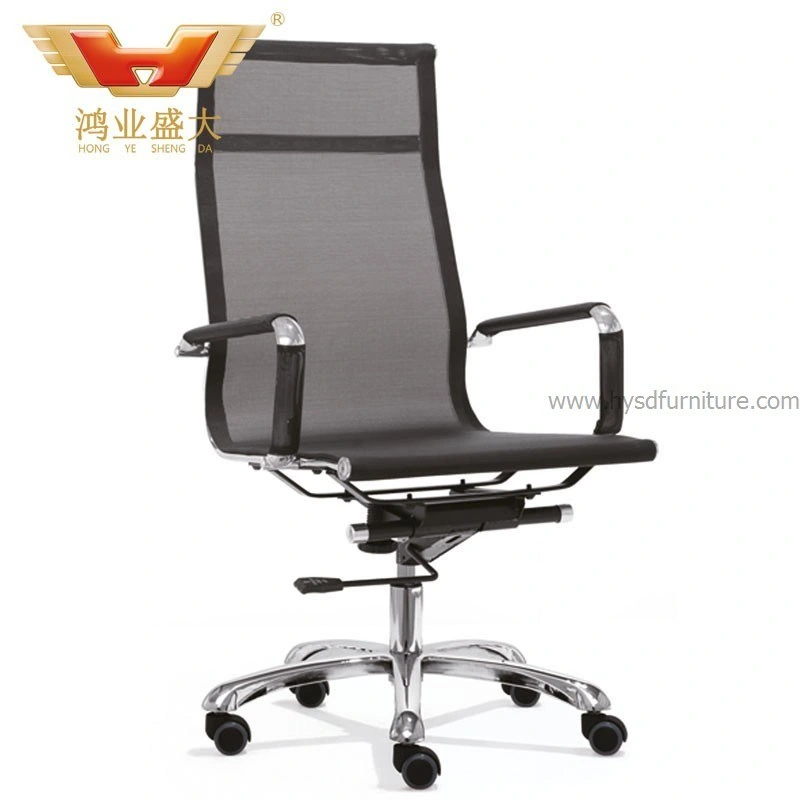 Luxury Executive Commercial Mesh Fabical Office Task Chair (HY-02A)