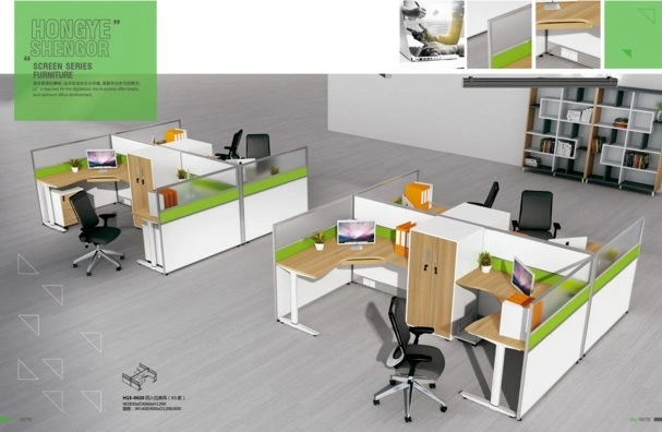 Modern Green Office Workstation Screen Partition Office Cubicle Office (H15-0822)