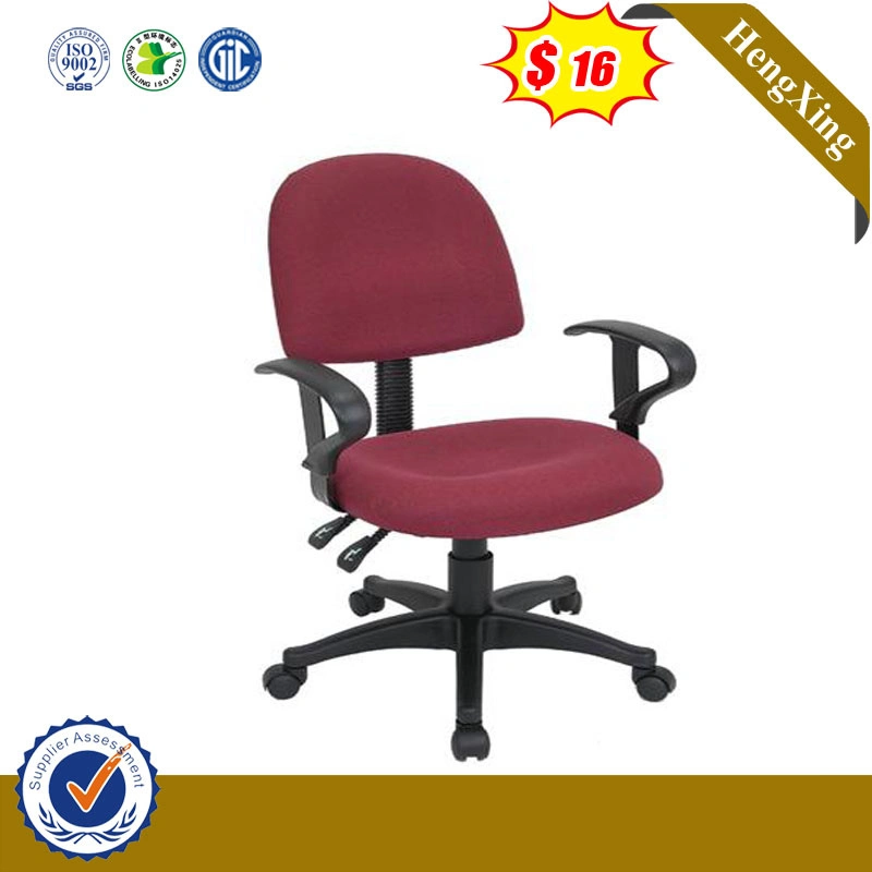 Classroom Furniture Ventilate Fabric Cover Study Office Staff Chairs