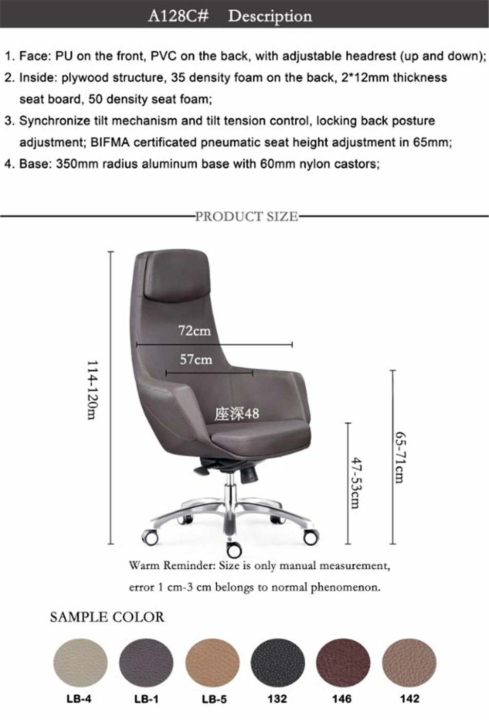 BIFMA High Back Leather Computer Office Chair Boss/Manager Chair