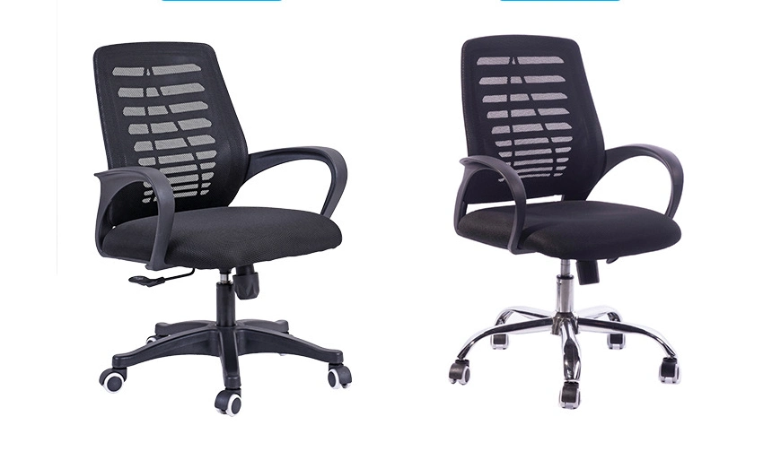 Modern Office Furniture Chair Staff Vistor Computer Chair Mesh Swivel Ergonomic Chair