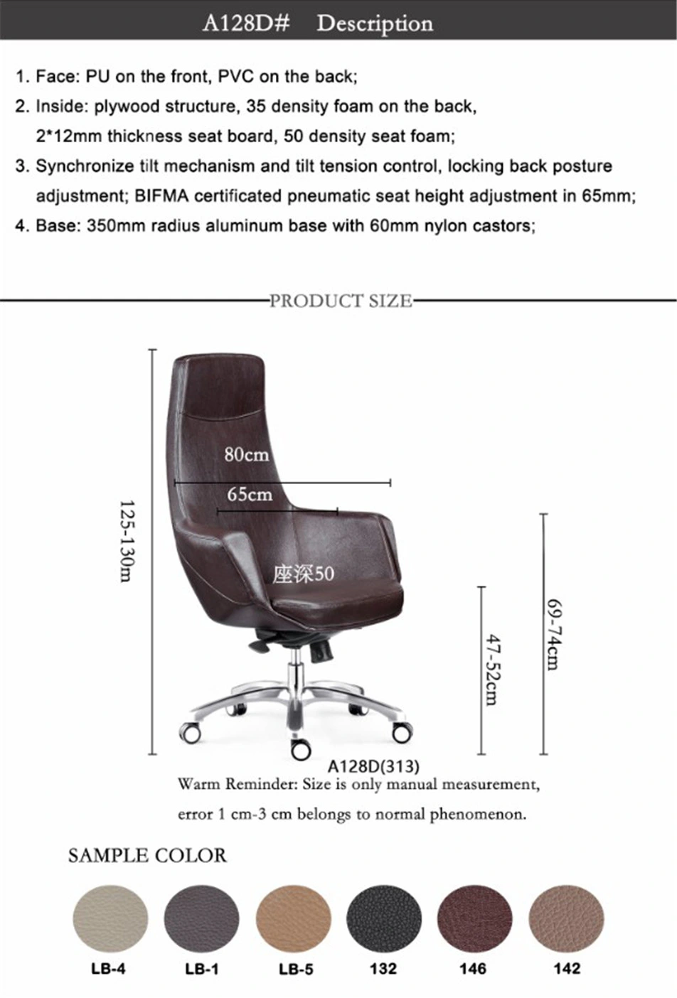 New Style High Back Ergonomic Chair Office CEO Computer Chair