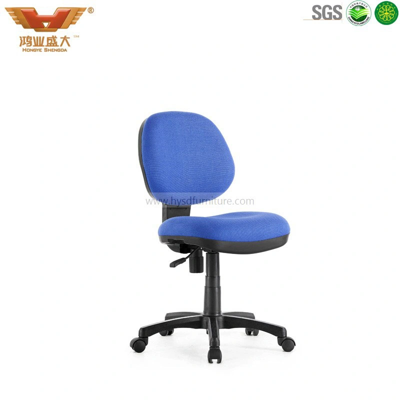 School Furniture Multi-Function Task Chair Pm105