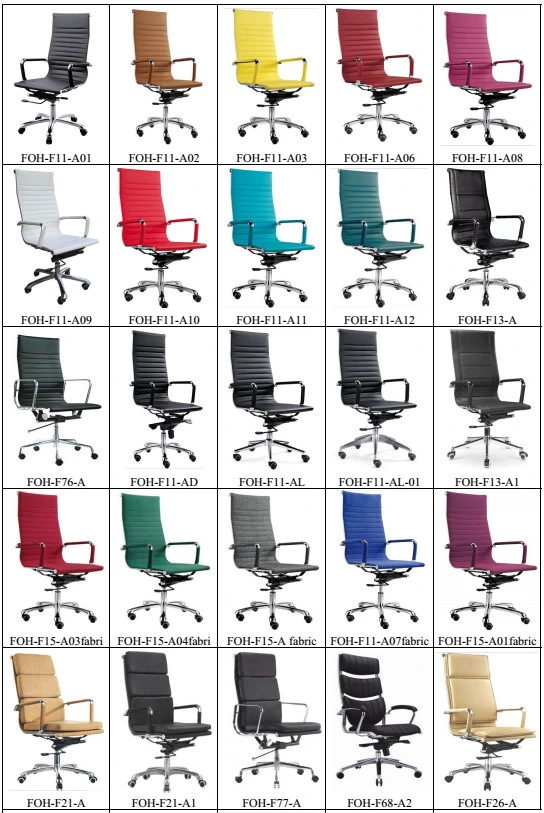 Soho Ribbed Management Chair High End Designer Office Chair