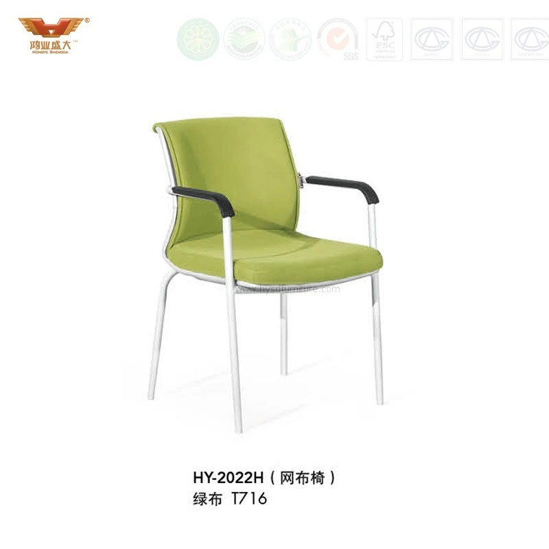 Training Fabric Mesh Guest Meeting Chair Conference Chair (HY-2022H)