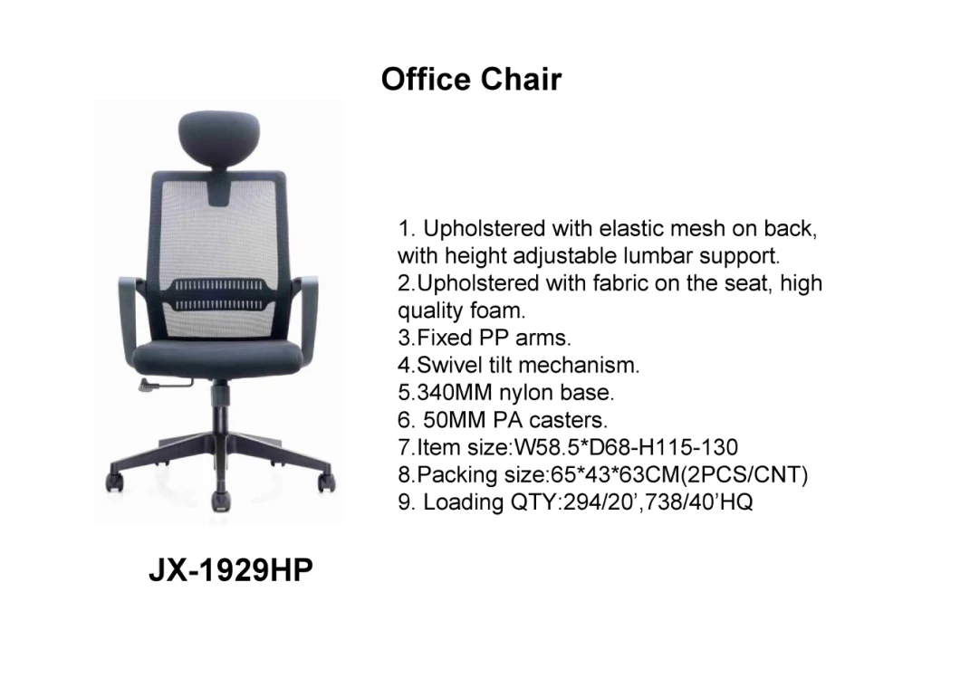 Commerical Furniture Cheap Middle Back Office Task Chair (JX-1929)