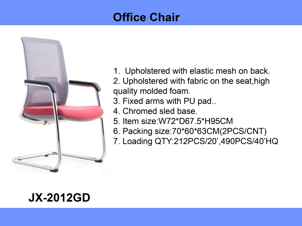 Modern Office Home School Furniture Ergonomic Executive Computer Office Chair