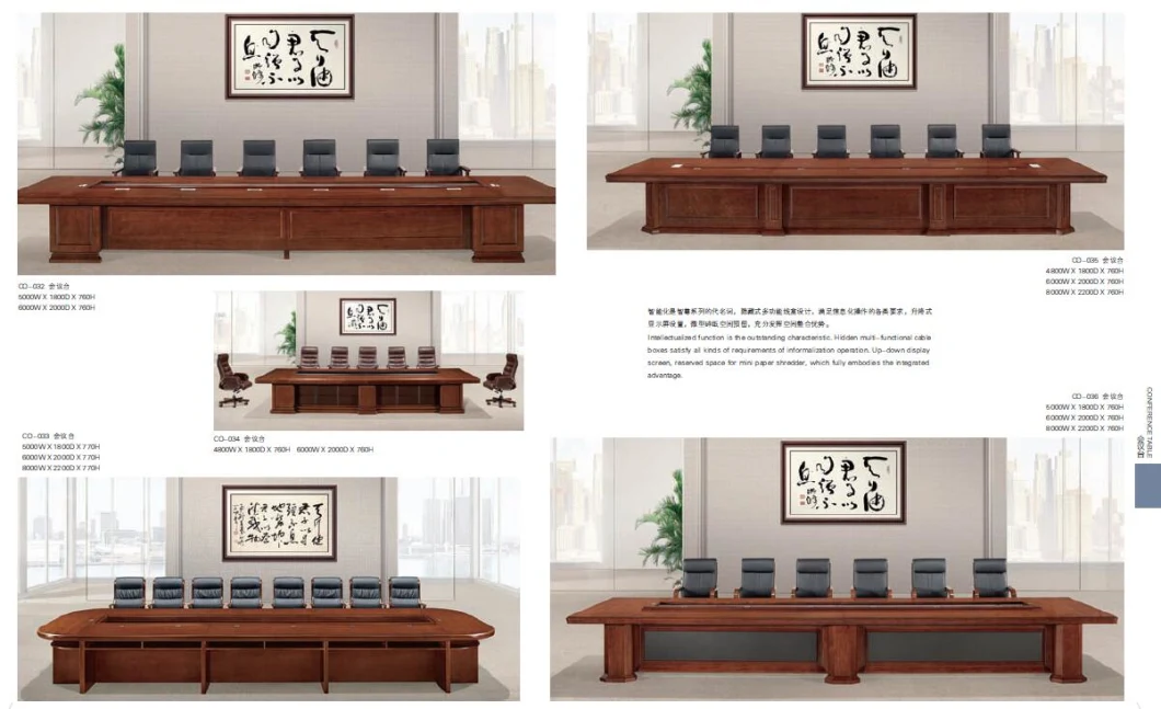 Office Desk Conference Table Meeting Table Used
