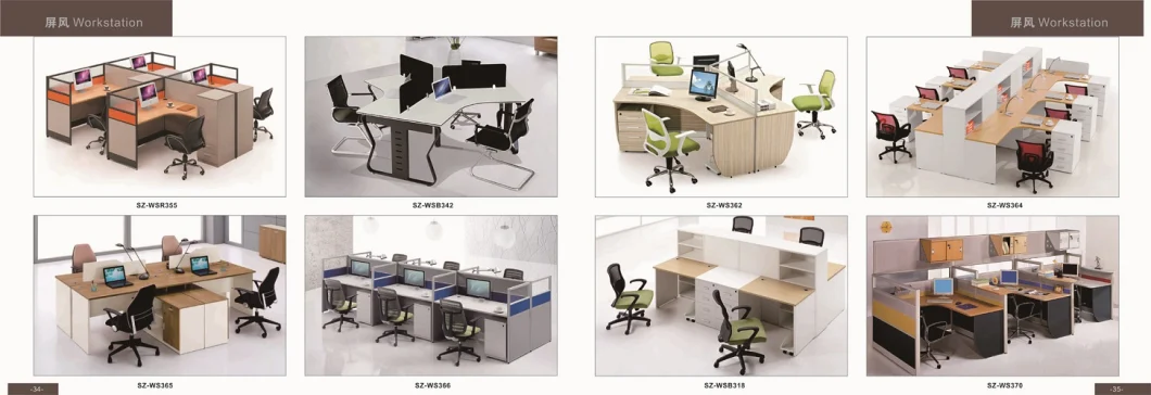 Modern Office Table Design Photos Typical Master Workstation (SZ-WS302C)