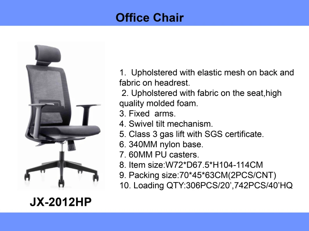 Modern Office Home School Furniture Ergonomic Executive Computer Office Chair