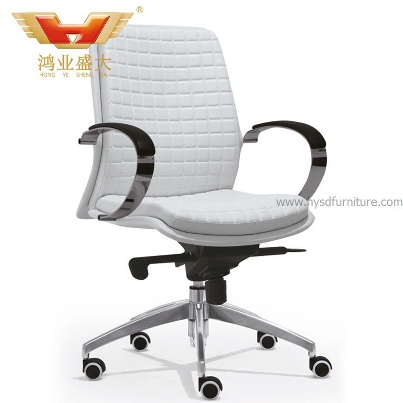 Luxury Short Back Executive Commercial Leather Office Task Chair (HY-107B)