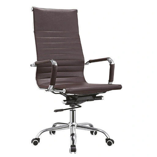 Modern Swivel PU Leather Executive Reclining Computer Staff Office Chair