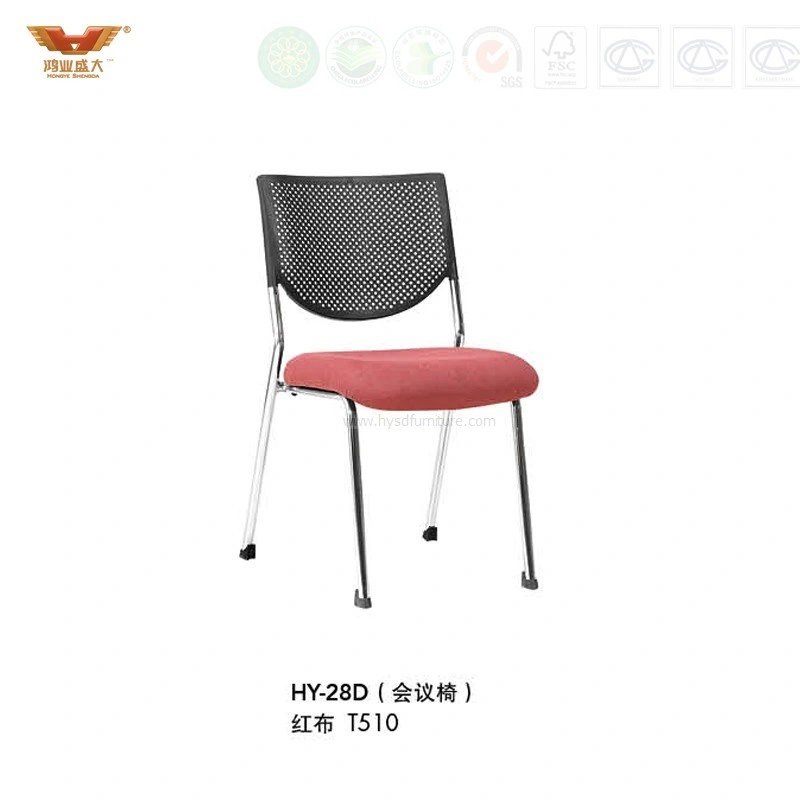 Steel Training Chair Mesh Guest Meeting Chair Writing Board (HY-28D)