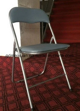 Metal Chair Folding Chair The Meeting Office Training Exhibition Computer School (M-X3146)