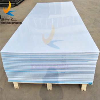 Sea Board UV Stablilized Nature HDPE Sheet Textured/HDPE Wake Board