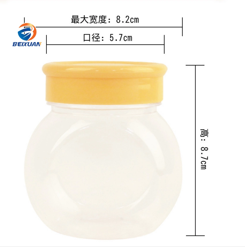 Best Seller High Quality 230ml Big Transparent Plastic Cookie Bottle for Food