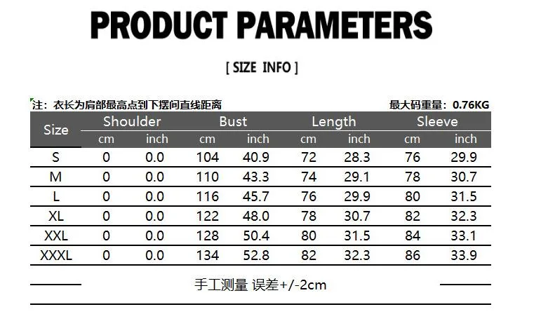 Customizable Fabric High Quality Sweaters Made in China/Factory Direct Sale High Quality 2021fashion Hoodie