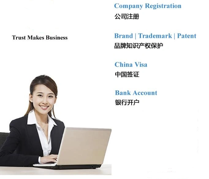 Register China Company for Work Visa, China Work Visa, Business Visa, China Company, China Visa
