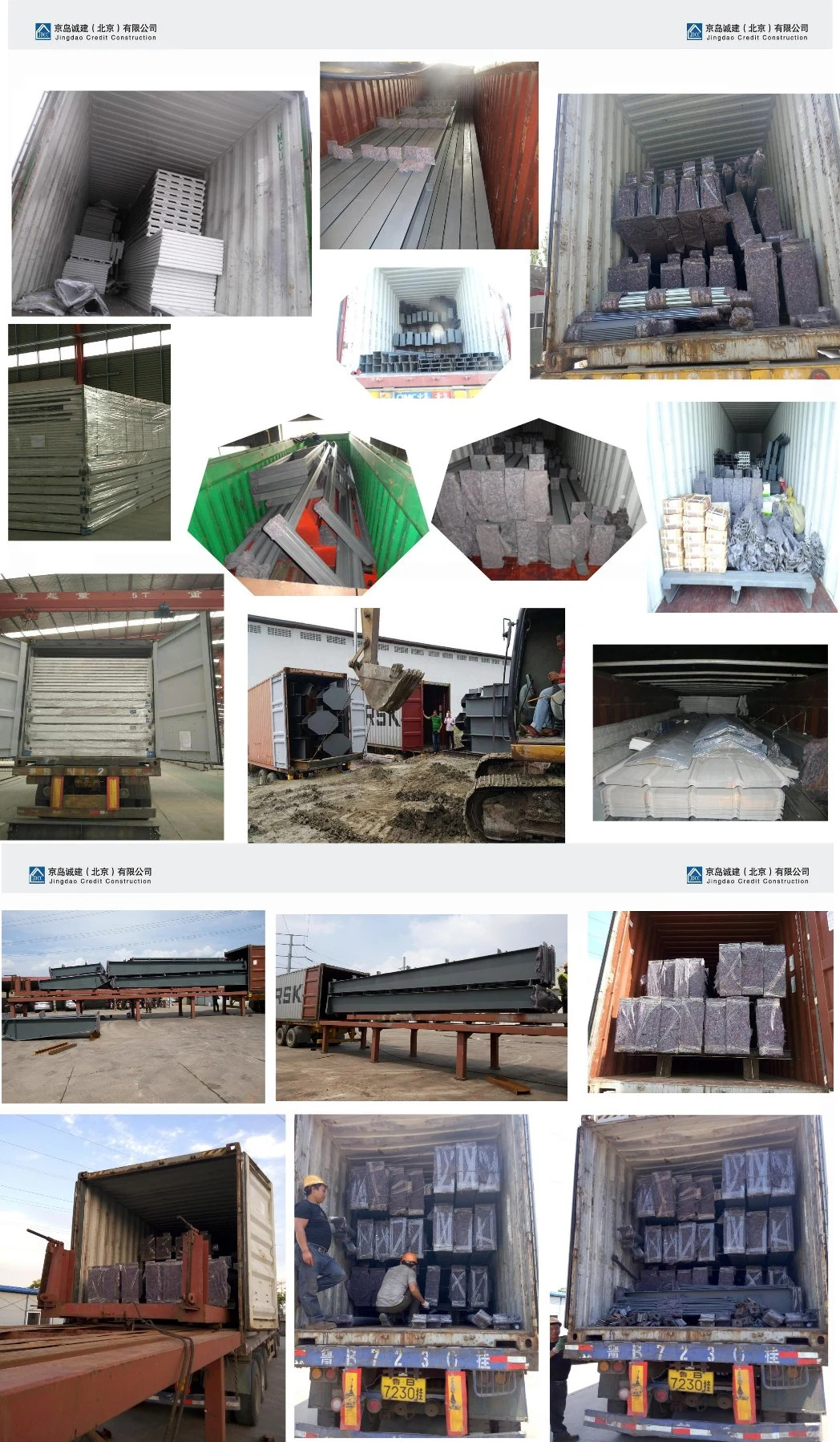 High Quality Steel Structure with Bracing System