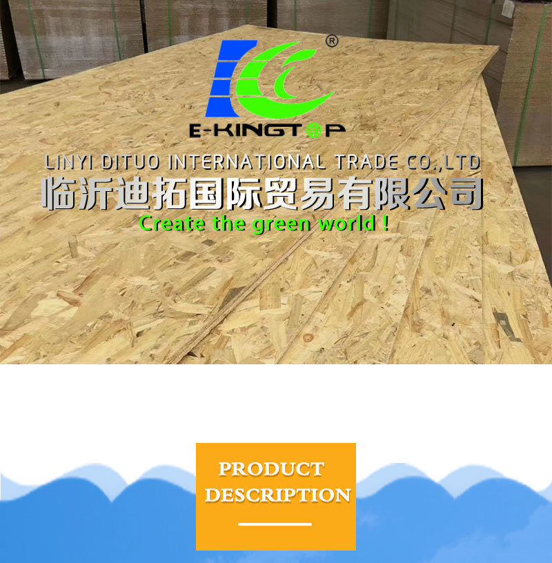 Waterproof OSB Oriented Strand Board Used for Decoration Furniture