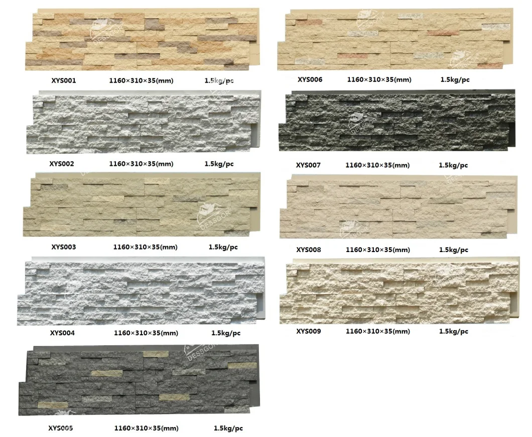 Manufactured Polyurethane Stone Veneer Siding Stacked Cultured Stone Ledger Panels