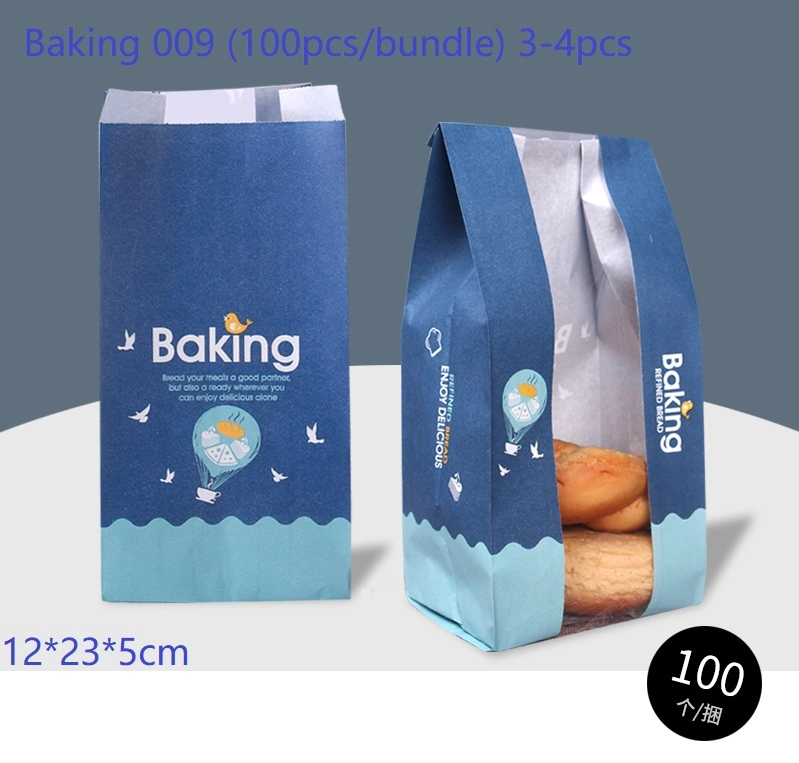 Bakery Bag/Baking Bag/Food Grade Paper Bag/Paper Bag for Bread/Toast Bag