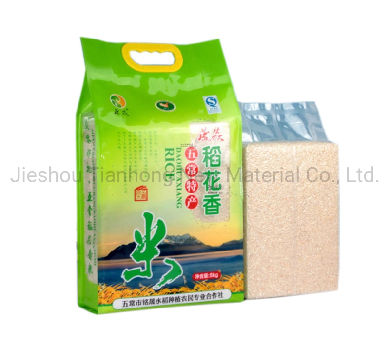 5kg PA Laminating Plastic Rice Bags Nylon Vacuum Food Packaging Bag for Rice/Flour/Grain/Wheat