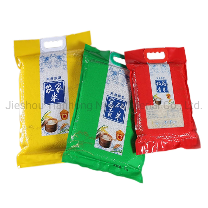 Custom Vacuum Rice Bag Printed Plastic Transparent Nylon 10kg Rice Packing Bag