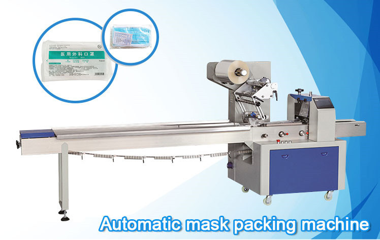 Automatic Vacuum Packing Machine for Premade Mask Bags