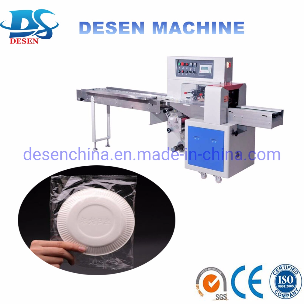 Pillow Type Vacuum Packing Machine, Pillow vacuum Packing Machine, Pillow Vacuum Packing Machine