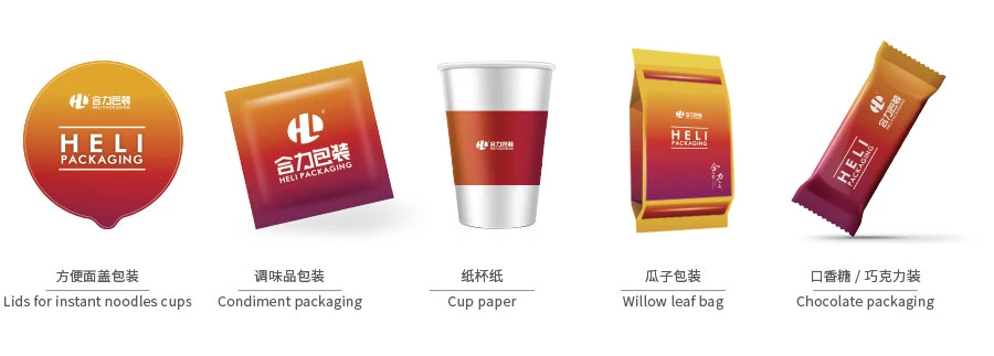 Print Logo Customized Paper Bags Vacuum Packing for Food Products