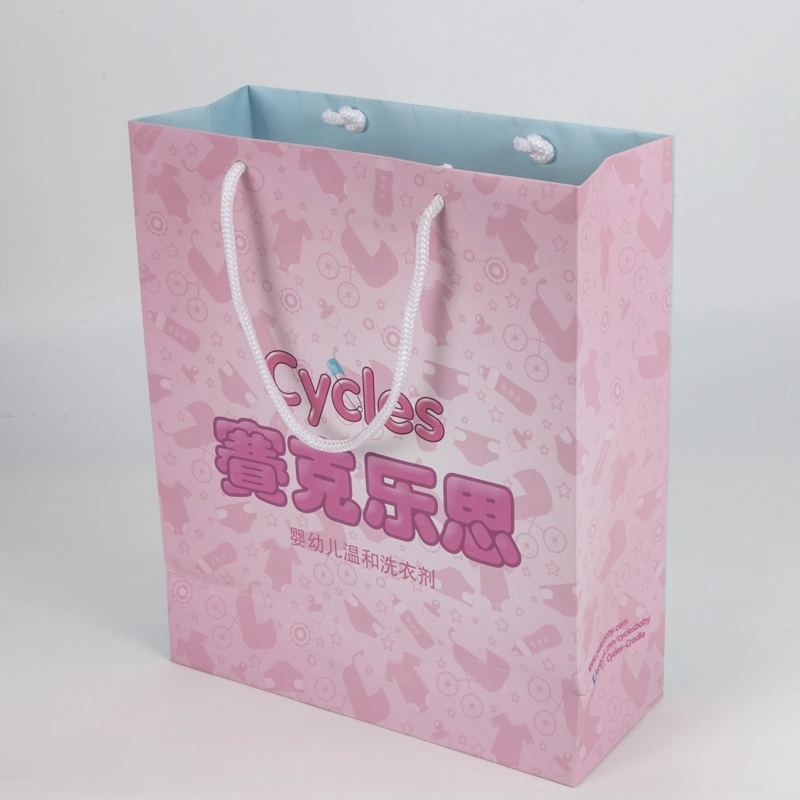 Gift Bag Customize Clothing Packaging Custom Paper Shopping Bag