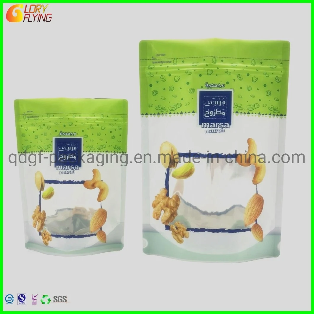 Plastic Food Frozen Bag with Zipper for Vacuum Packaging From Manufacturer
