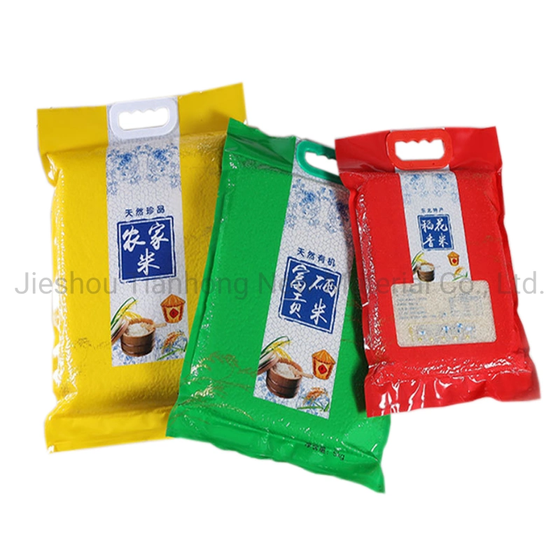 Customized Rice Bags Plastic Vacuum Bag 10kg Rice Packaging Nylon Bag