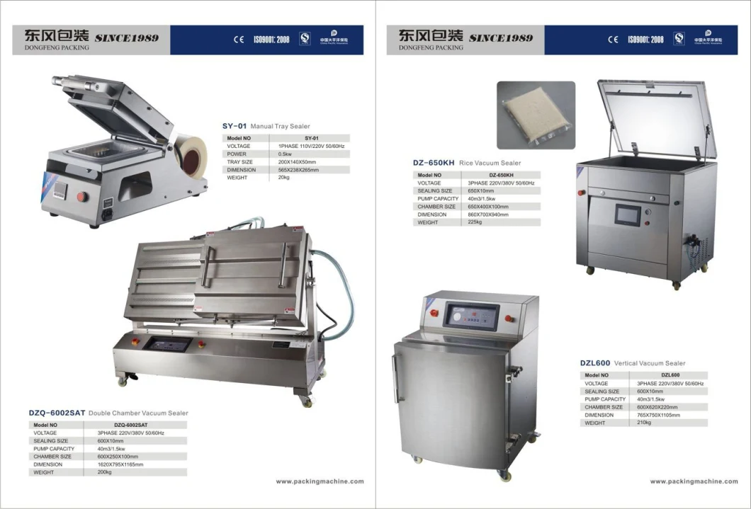 Automatic Vacuum Packaging Machinery, Meat, Seafood Vacuum Packer (DZQ-800C)