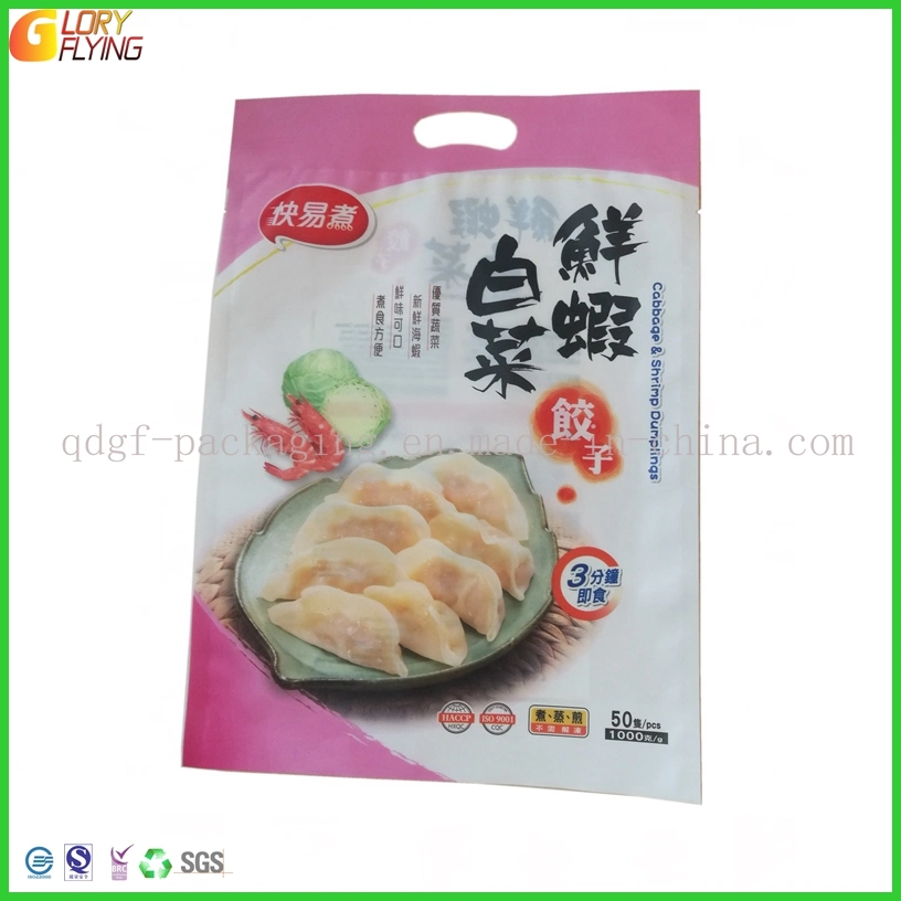 Plastic Food Packaging Bags with Gold Printing Vacuum Bag with Zipper for Meat Packaging