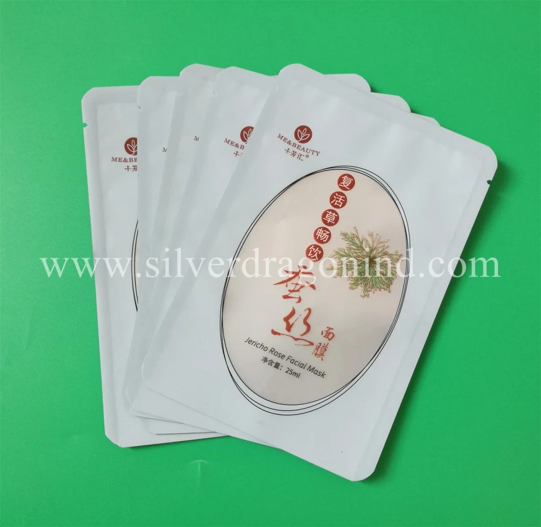 Aluminium Vacuum Bags for Facial Mask Packing Cosmetic Package Bag