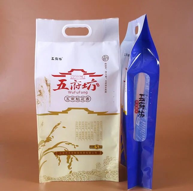 5kg Vacuum Plastic Rice Bag/Rice Packing Bag