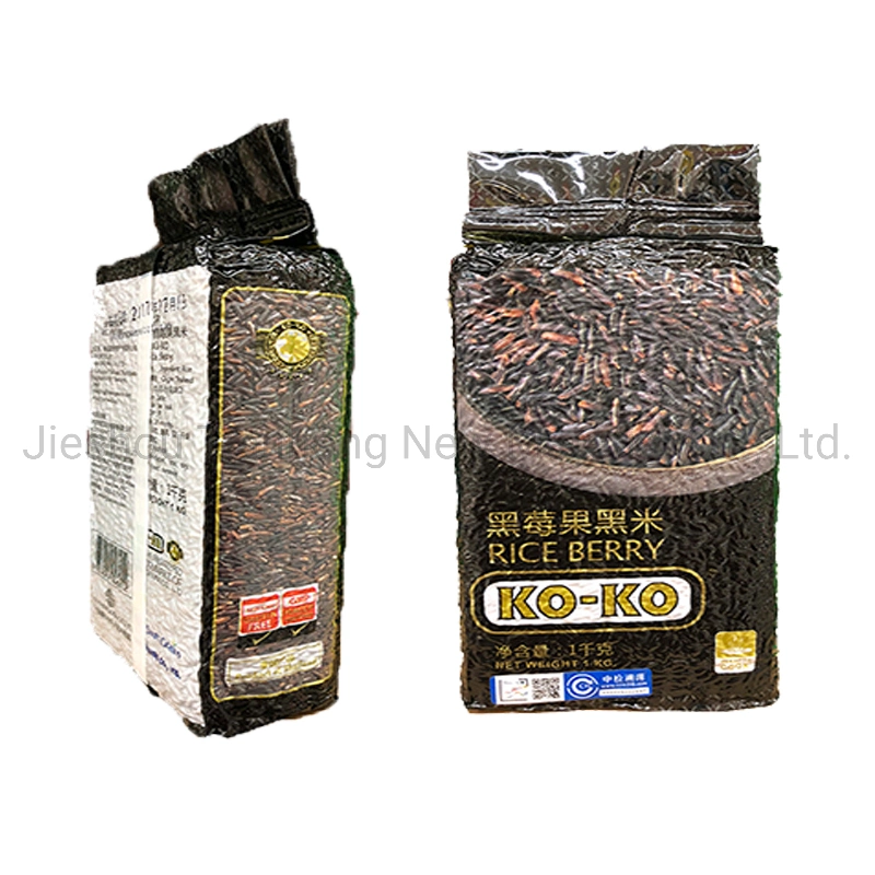 Custom Printed Food Plastic Vacuum Sealed Rice Packing Bags with Plastic Handle for 1kg 2kg 5kg