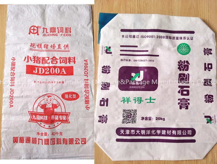 50kg PP Woven Bag Fertilizer Bag Rice Bag Feed Bag Seed Bag