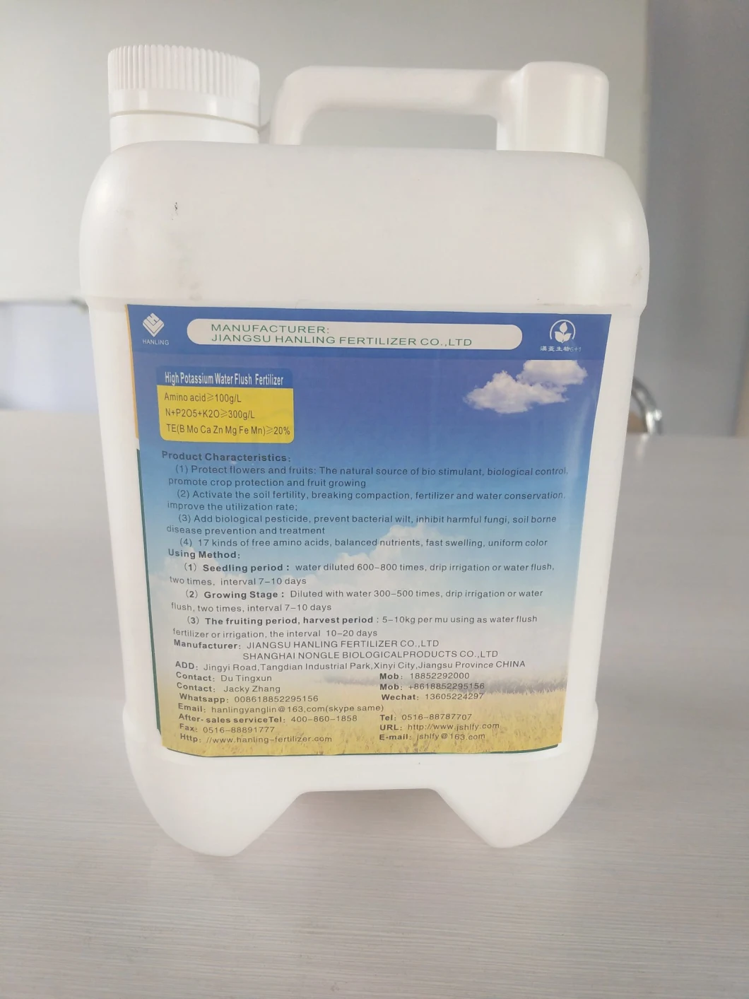 Bio Fertilizer for Rice Use Amino Acid Liquid Organic Fertilizer