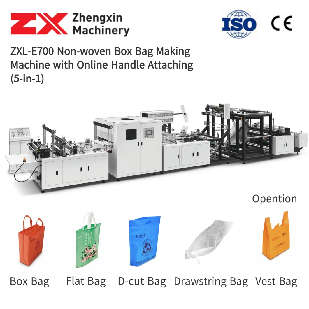 2021 Hot Selling Non Woven Paper Bag, Shopping Bag, Pizza Box Bag, Eco Bag/Hot Selling Bag/Plastic Bag, Recyclable Bag/Making Machine