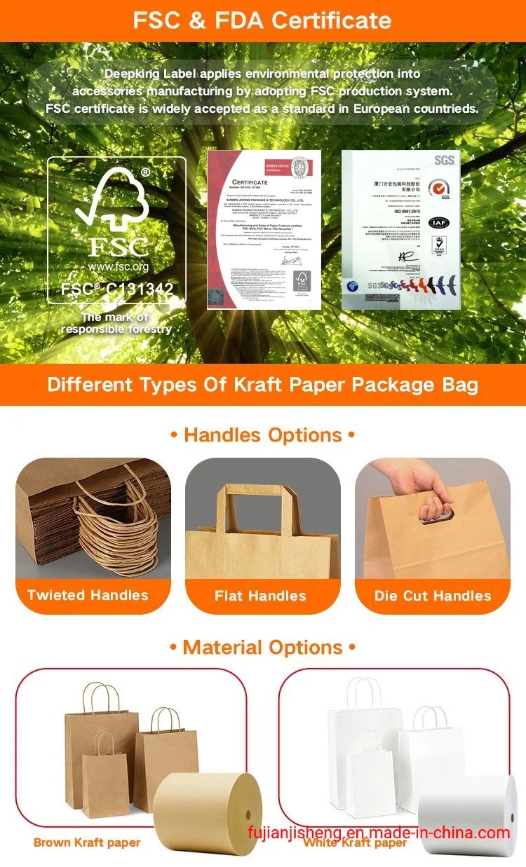 Thick Recyclable Food Grade Brown Paper Bag Self Sealing Food Bag