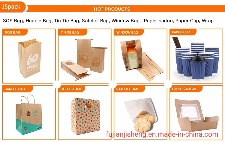 Thick Recyclable Food Grade Brown Paper Bag Self Sealing Food Bag